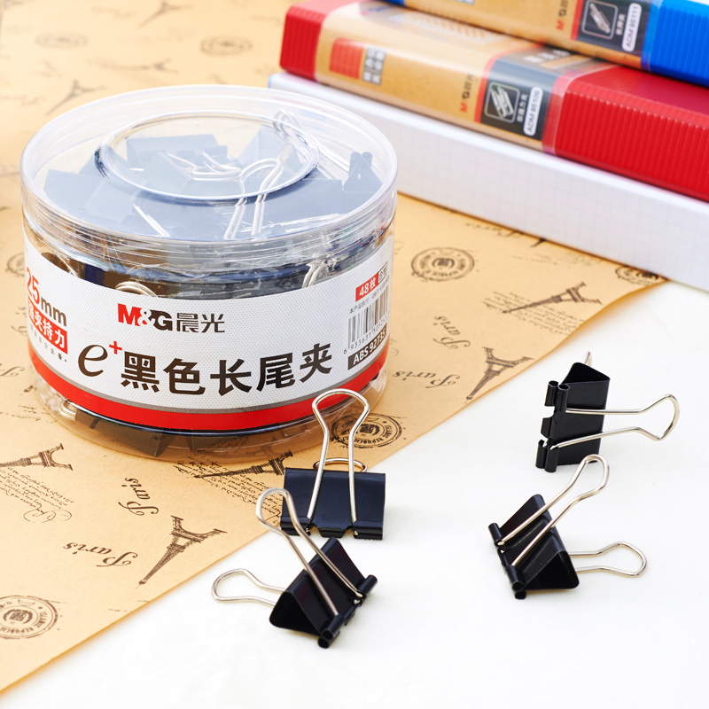 晨光文具25mm黑色长尾夹 Eplus系列 48只/罐ABS92735 5罐装