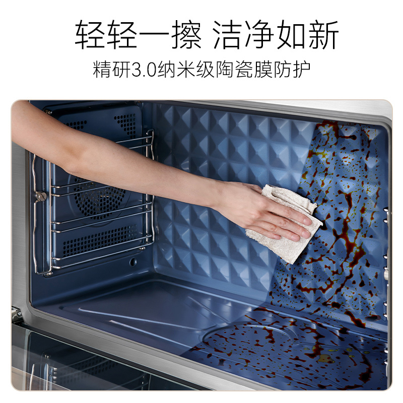 凯度(CASDON)T2E白色集成灶蒸烤一体集成灶一体灶 蒸箱烤箱一体式 抽油烟机套装(可备注液化气))天然气(右)