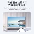 创维65BJ60 双重护眼认证、远程开关机型号65BJ60单位台HDMI2.0接口数2USB2.0接口 台 电视机