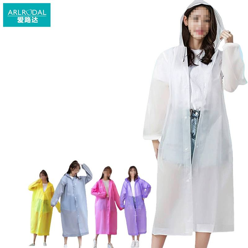 爱路达 非一次性雨衣特厚18丝150g ALT24/件高清大图