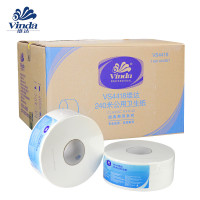 维达（Vinda) 12卷/提 2层 240m 大盘卷纸 V4418 (单位：提）