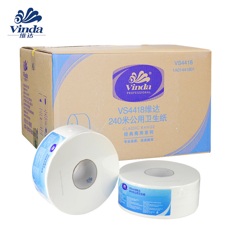 维达（Vinda) 12卷/提 2层 240m 大盘卷纸 V4418 (单位：提）