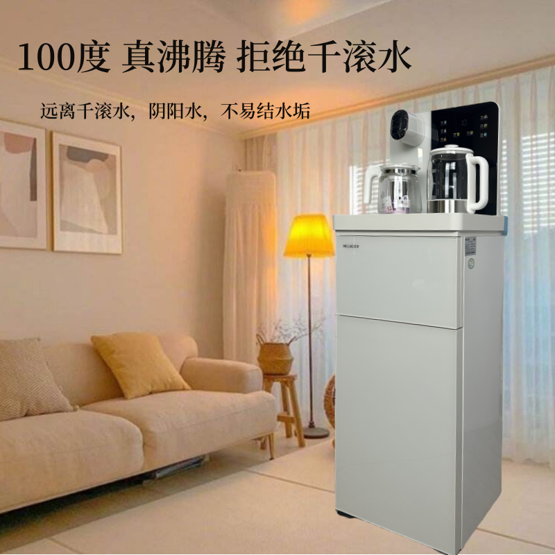 美菱(melng)饮水机w62 白/西兰青 报价_参数_图片_视频_怎么样_问答