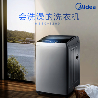 美的（Midea） 8公斤 全自动波轮洗衣机 MB80-3200 新品