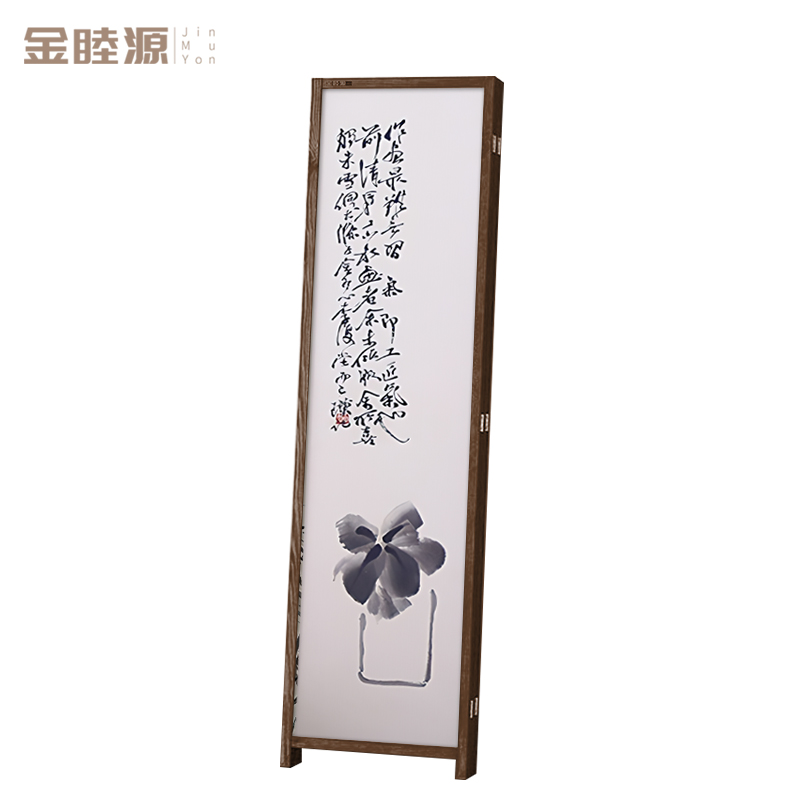 金睦源JINMUYON 屏风 2m组高清大图
