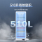澳柯玛(AUCMA)SC-510高端风冷展示柜冷藏保鲜饮料柜商用冰箱超市啤酒单门冰柜