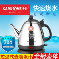 KAMJOVE/金灶 E-400不锈钢电热水壶自动断电电茶壶烧水