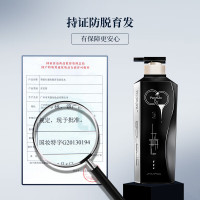 和风雨无硅油防脱发洗发水男士专用去油去屑止痒控油生姜洗头膏液