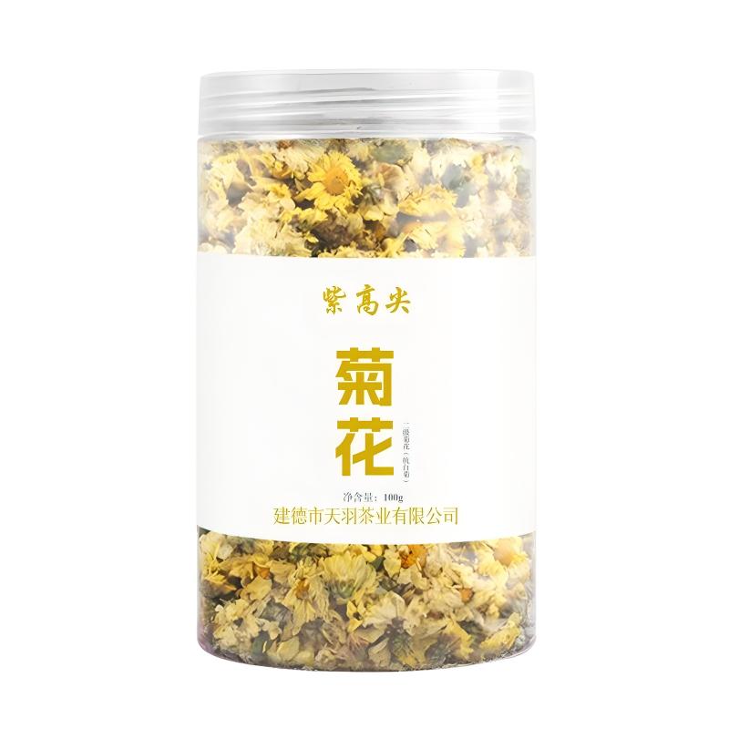 紫高尖二级菊花(杭白菊)100g罐装高清大图