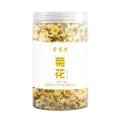 紫高尖二级菊花（杭白菊）100g罐装