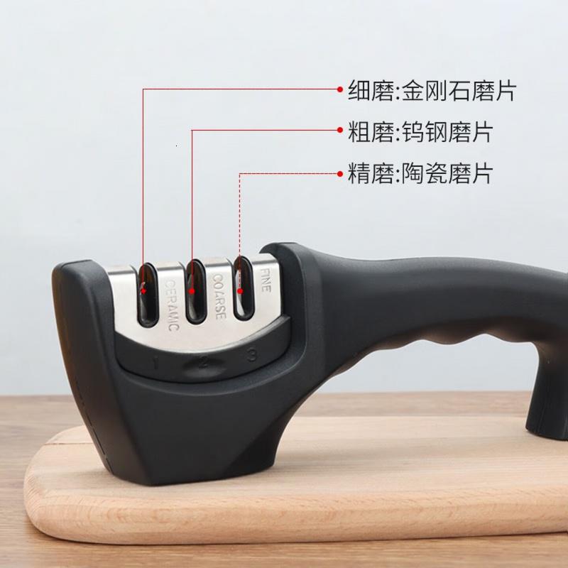 拜杰磨刀石三口磨刀器厨房用品磨刀神器家用快速磨刀棒 三槽位磨刀器高清大图