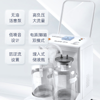 富林电动负压吸引器脚踏老人吸痰机家用牙科吸引机医用便携吸痰器