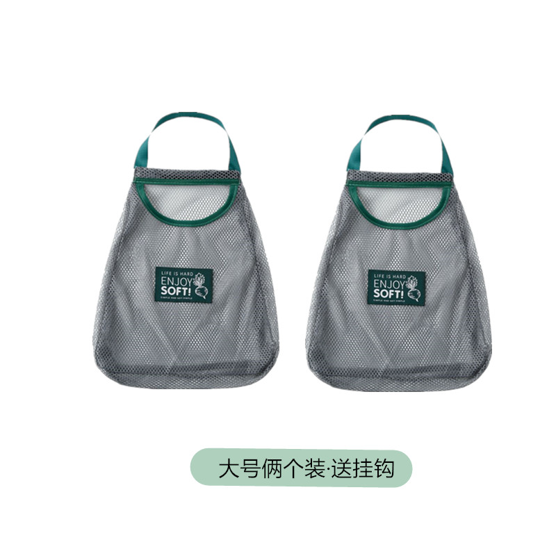 厨房挂式垃圾袋子生姜大蒜土豆整理袋放蒜头大蒜储物袋挂袋收纳袋收纳袋 三维工匠高清大图
