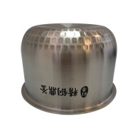 美的IH电饭煲内胆 MB-FZ2001焖香精钢鼎釜加厚不粘内锅2L原厂配件