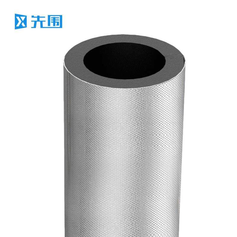 先围 铝箔保温管 φ27mm*厚2cm*0.95m长 根