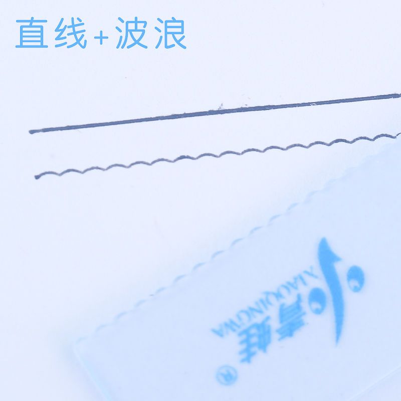 20支装波浪尺15cm20厘米塑料透明尺直尺子绘图尺子学生学习用品 15厘米5支装