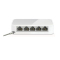 TPLINK5口交换机SF1005