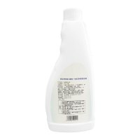 简浪适配添可TINECO洗地机清洗剂配件芙万PLUS FW25M01滚刷滤网清洁液消毒剂主刷过滤器滤芯[2瓶清洁液]