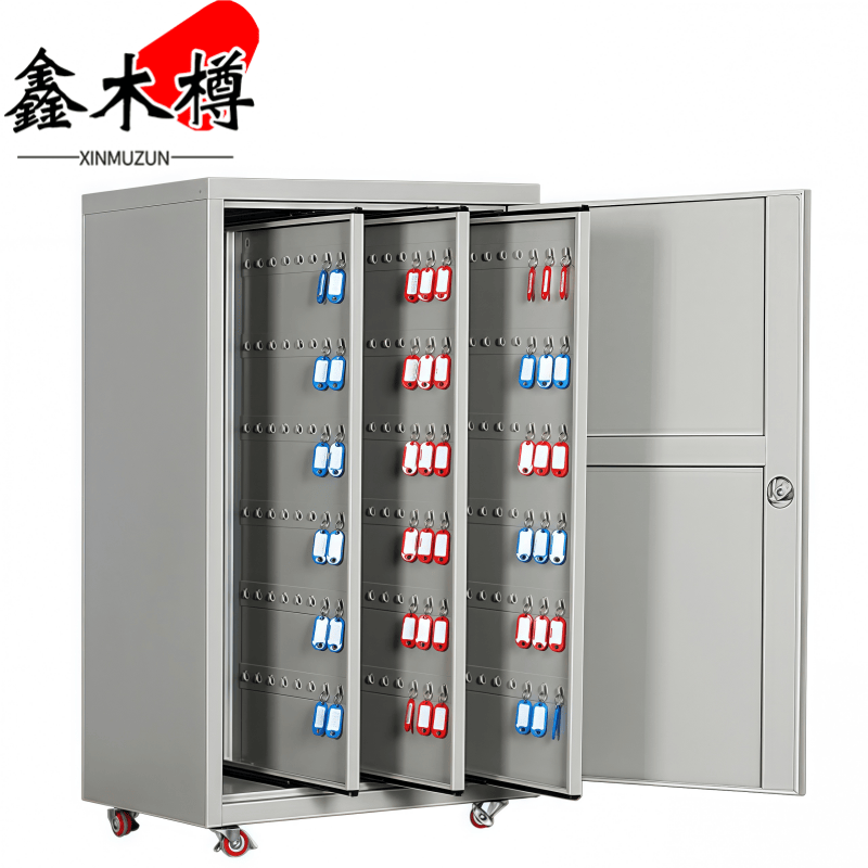 鑫木樽钥匙收纳柜300位台