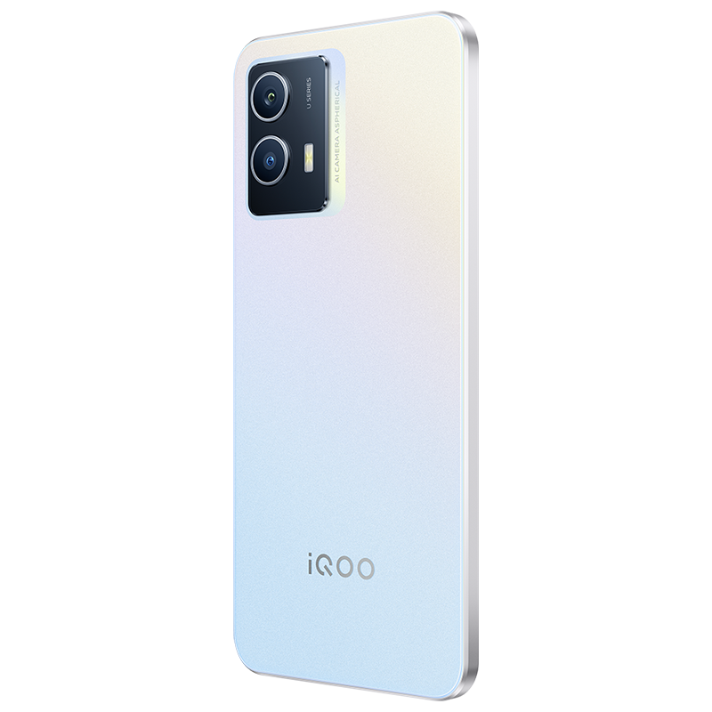 vivo iQOO U5 6+128GB 银白色 高通骁龙695处理器 5000mAh大电池 120Hz竞速屏 5G全网通智能手机