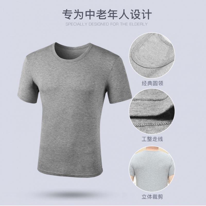恒源祥老头衫纯棉短袖宽松男士汗衫棉爷爷中老年人老汉夏天白色高清大图