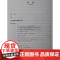 流行音乐故事从比尔哈利到碧昂丝音乐人记者鲍勃斯坦利介绍重要欧美西方世界音乐家著名男女歌手歌星历史资料流派人物事件知识书X