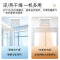松下浴霸暖风机速暖2100W卫生间暖气扇换气扇浴室凉霸抽风机天花集成吊顶石膏板暖风模块带照明遥控FV-30BKLC