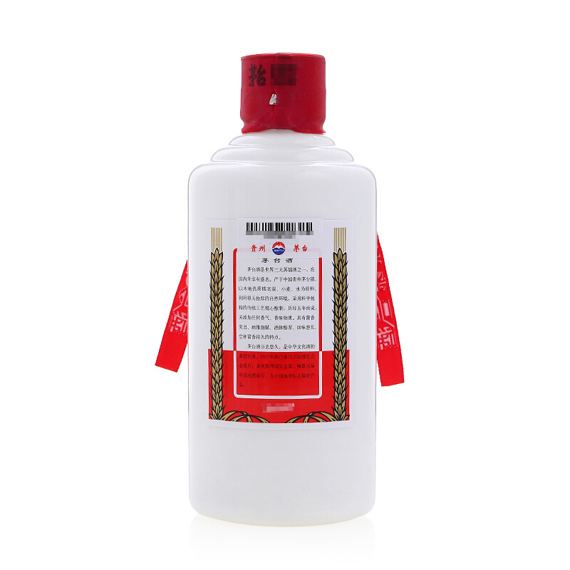 贵州茅台酒 飞天茅台 53度 400ml 单瓶装 酱香型 白酒