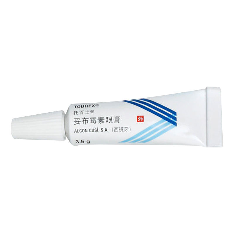 托百士 妥布霉素眼膏 3.5g*1支/盒高清大图