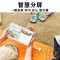 华为(HUAWEI)BAH3-W59平板电脑Matepad 10.4英寸 6G+128G