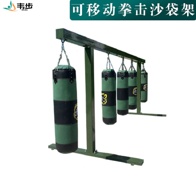 韦步WBSDJ01大型移动式吊挂式沙袋架健身房武馆空中瑜伽重型拳击沙袋架高清大图