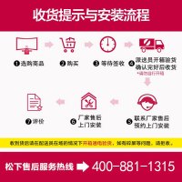 松下(Panasonic) TH-50FX680C 50英寸4K超高清智能网络wifi液晶平板电视机 HDR 运动补偿