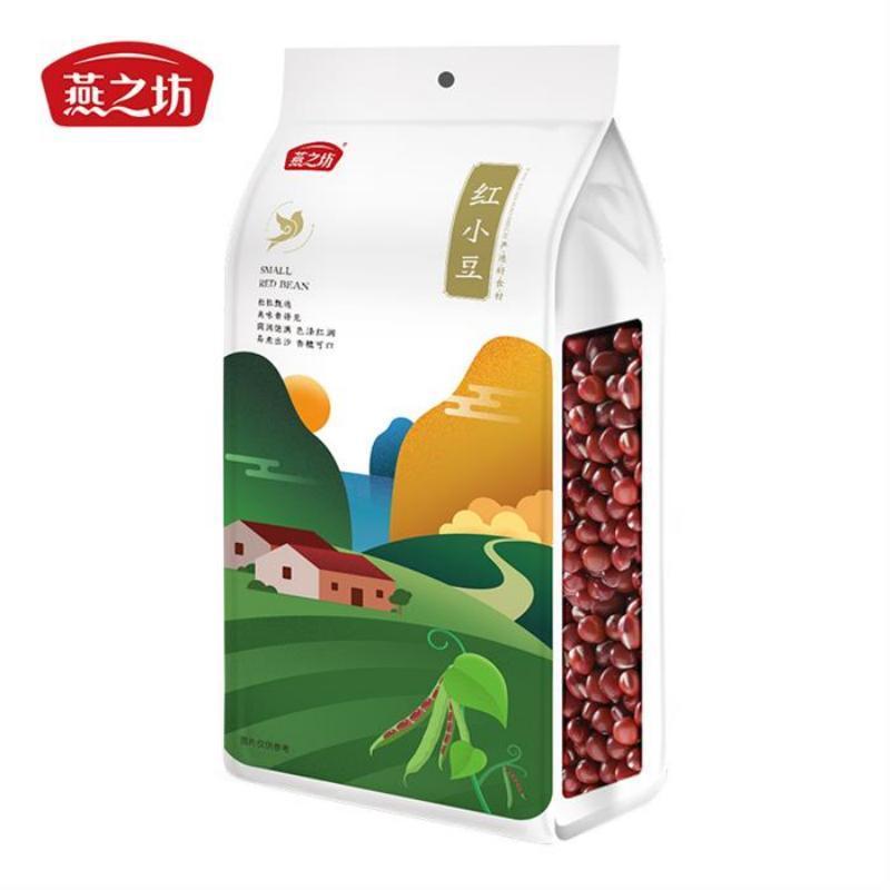 燕之坊红小豆1kg*2袋量贩装粒粒甄选易煮出沙五谷杂粮粗粮粥饭豆浆原料高清大图