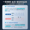 欧姆龙(OMRON) 电子血压计全自动臂筒式血压仪家用血压测量仪医用高精准 HEM-1026(单位:台)