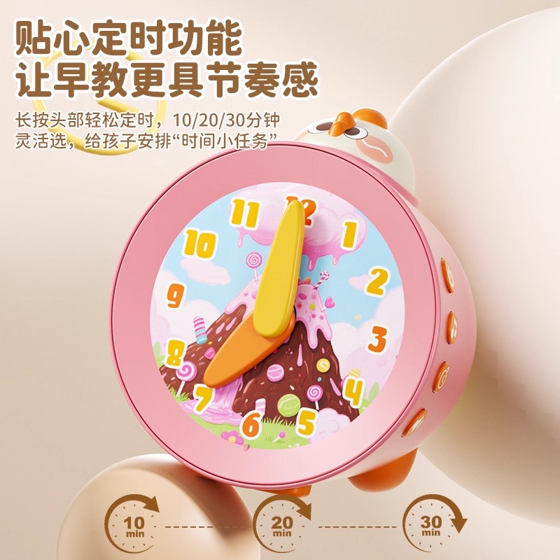 早教益智启蒙儿童钟表模型小学时钟学习认知教具玩具幼儿园中1663高清大图