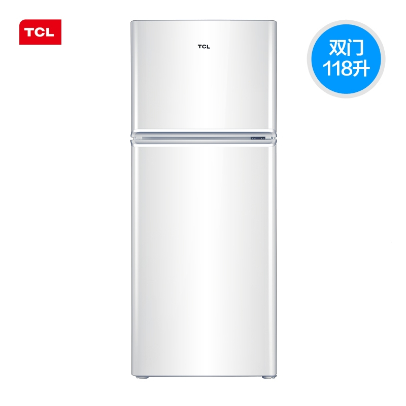 TCL118升小型冰箱家用宿舍租房用双门冷藏冷冻厨房冰箱