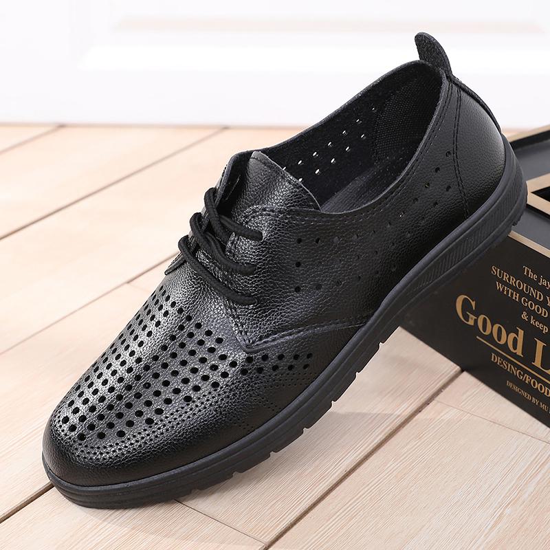 骆驼潮夏季男士凉鞋镂空皮鞋男休闲凉皮鞋透气洞洞鞋防滑鞋中老年爸爸