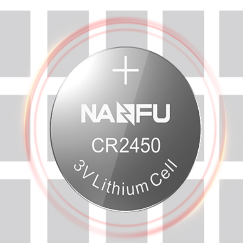 南孚cr2450挂卡5粒装纽扣电池3v锂电池报价_参数_图