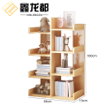 鑫龙都 书柜收纳柜