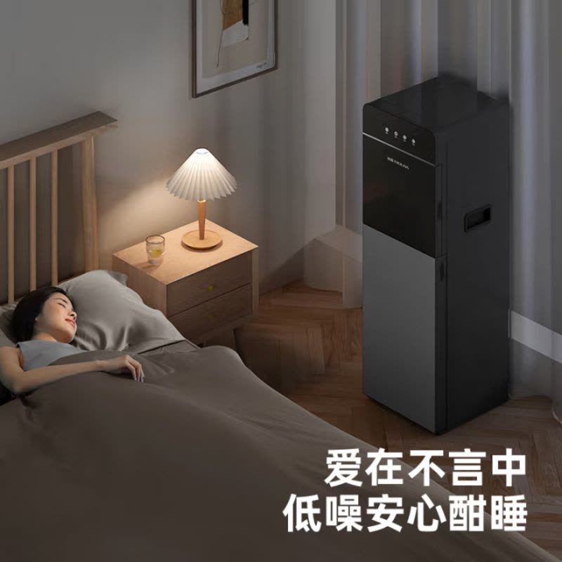 沁园(TRULIVA)饮水机新款下置式家用立式温热型快速加热下置水桶饮水器家电 冷热款图片