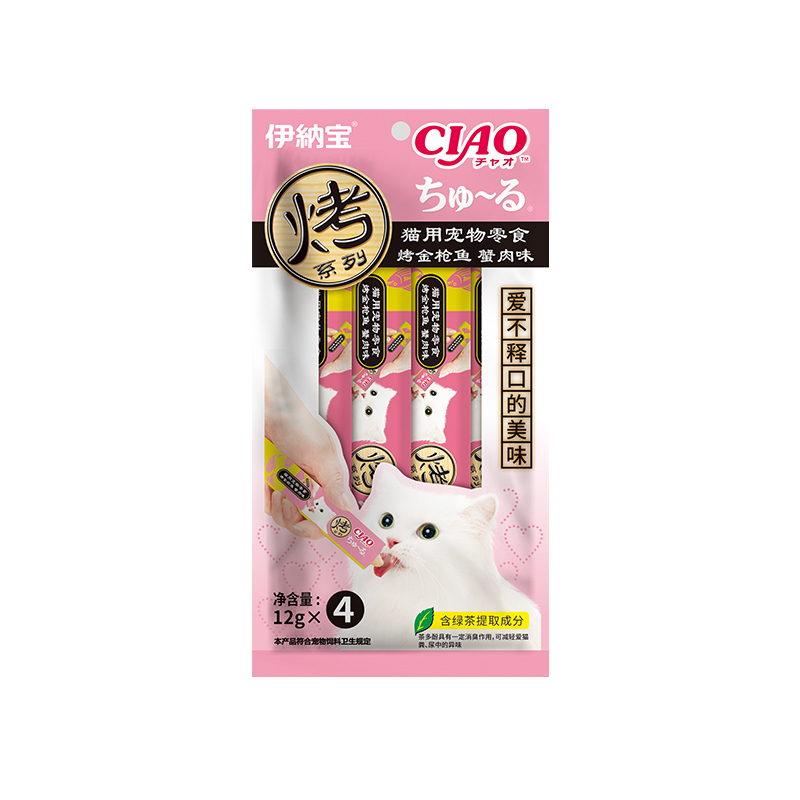 日本伊纳宝ciao啾噜猫条宠物猫咪妙好营养罐头幼猫猫零食主食猫条 烤金枪鱼蟹肉味 100支（25包）