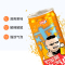 宏宝莱 老汽水(橘子) 330ml*24易拉罐装