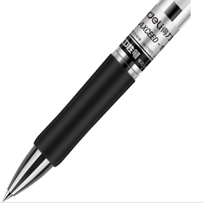得力(deli)S01 经典中性笔0.5mm 12支装 黑色