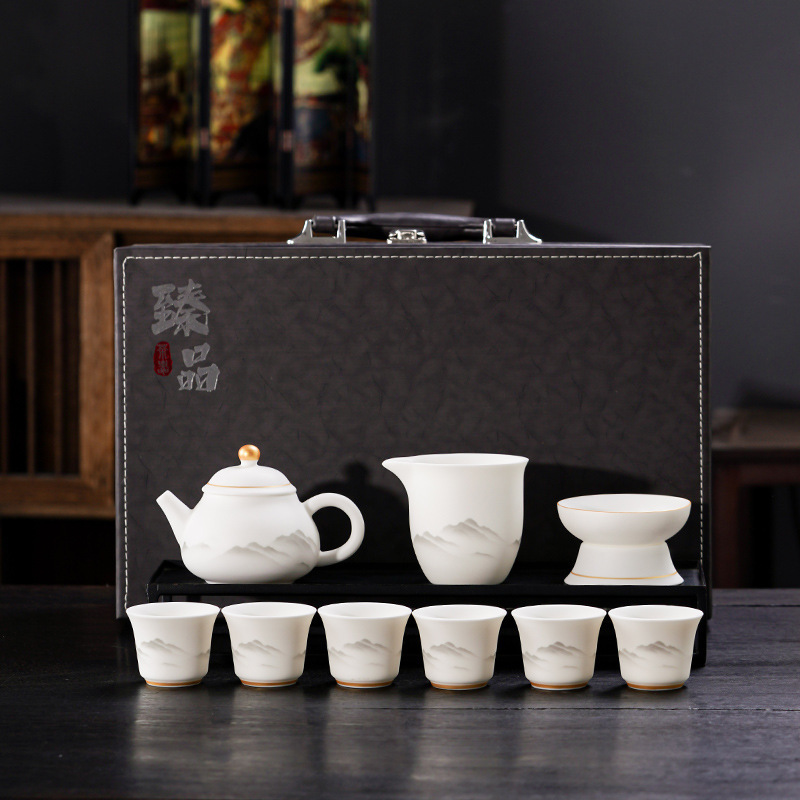华普思高档轻奢德化羊脂玉陶瓷功夫茶具套装一整套盖碗茶壶年会伴手礼品 10头远山文旦壶马蹄杯套装