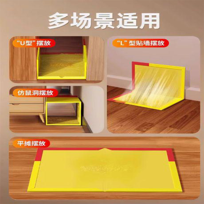 黄麓创意家居多功能简约风家用办公两用高清大图