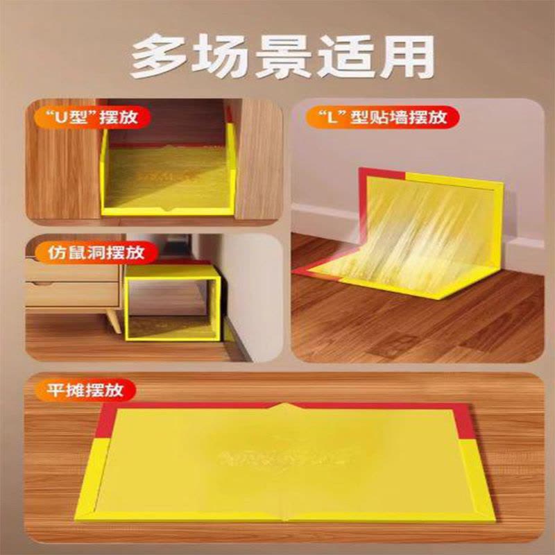 黄麓创意家居多功能简约风家用办公两用图片