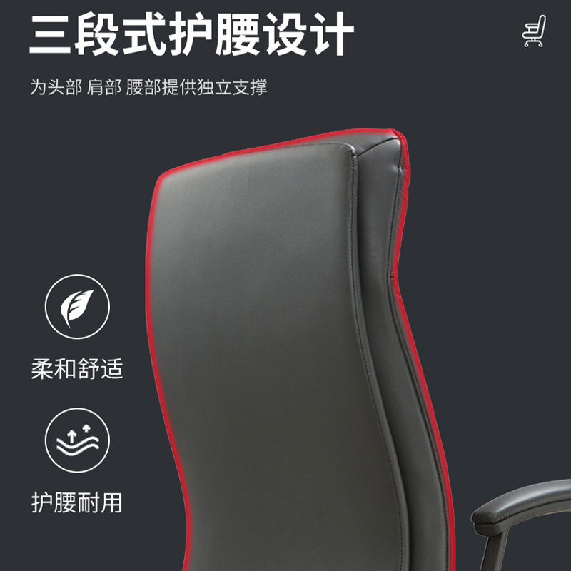 杭舍沐光办公椅630*630*1150mmA305#/张高清大图