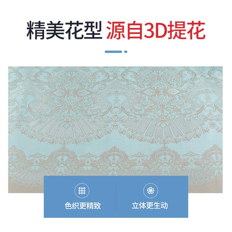 美帮汇冰丝凉席三件套1.8m床夏季席子1.5米可水洗折叠夏凉席1.2空调软席高清大图