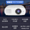 爱普生(EPSON) CH-TZ3000 投影仪 4K全高清家庭投影机 3D高清投影 3000流明