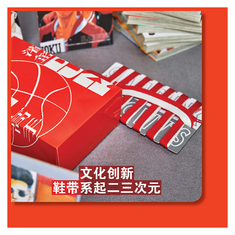 [正版]赠鞋盒鞋带+明信片 灌篮高手漫画31册这就是灌篮群友荟萃鞋盒版日本漫画书高手日井上雄彦篮球飞人含全国大赛篇高清大图